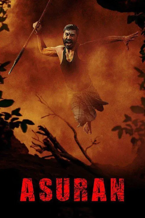پوستر Asuran