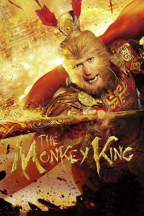 پوستر The Monkey King