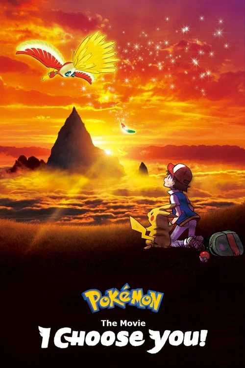 پوستر Pokémon the Movie: I Choose You!