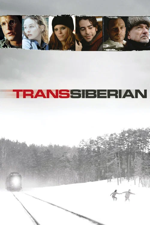 پوستر TransSiberian