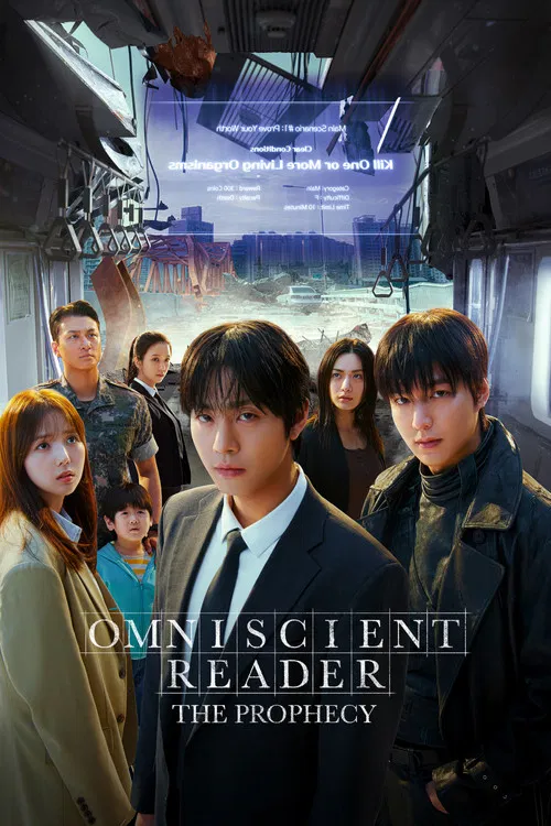 پوستر Omniscient Reader: The Prophecy