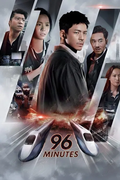 پوستر 96 Minutes