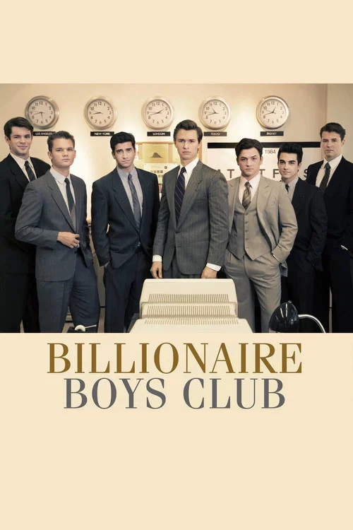 پوستر Billionaire Boys Club
