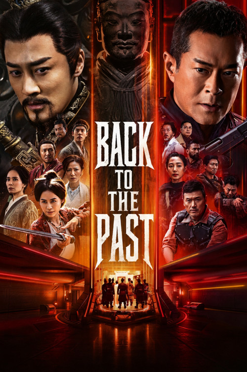 پوستر Back to the Past