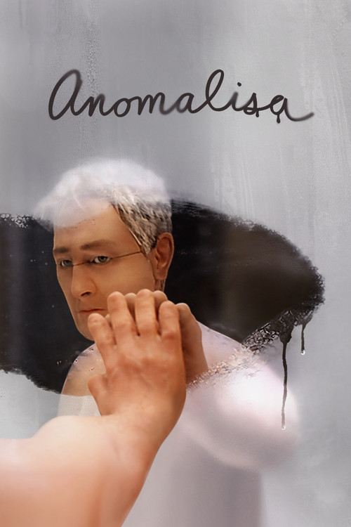 پوستر Anomalisa