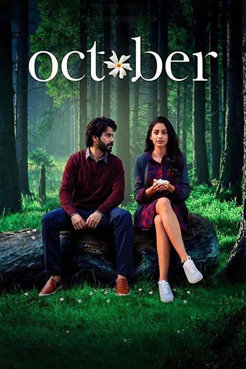 پوستر October