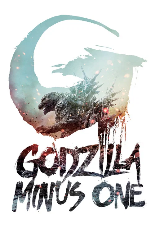 پوستر Godzilla Minus One