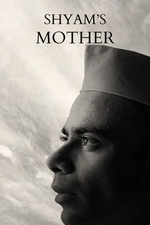 پوستر Shyam's Mother