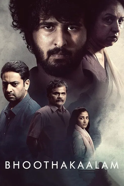 پوستر Bhoothakaalam