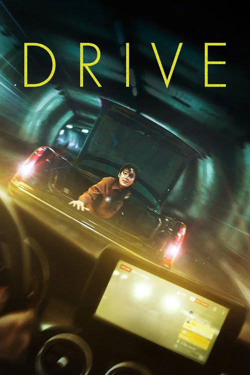 پوستر Drive