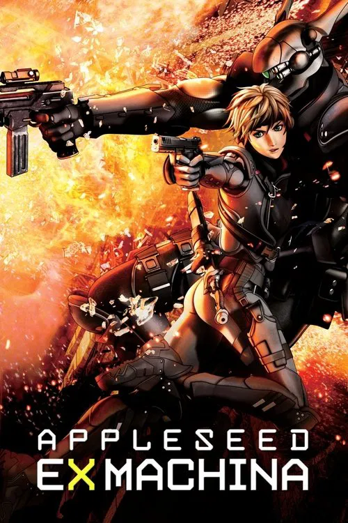 پوستر Appleseed: Ex Machina