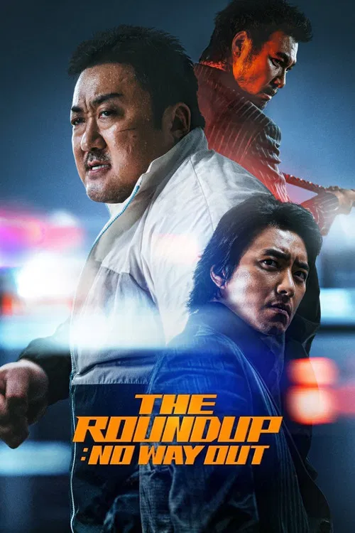 پوستر The Roundup: No Way Out
