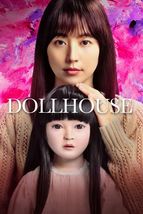 پوستر Dollhouse