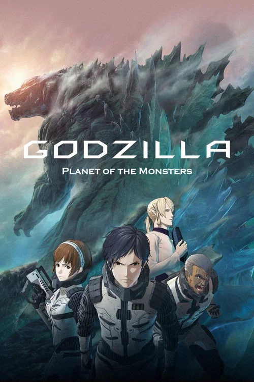 پوستر Godzilla: Planet of the Monsters