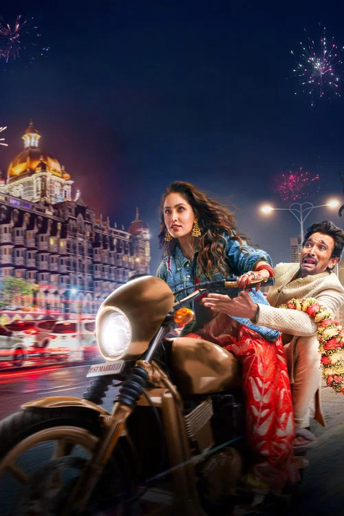پوستر Dhoom Dhaam