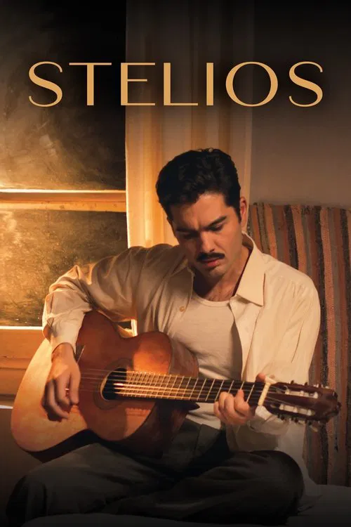 پوستر Stelios