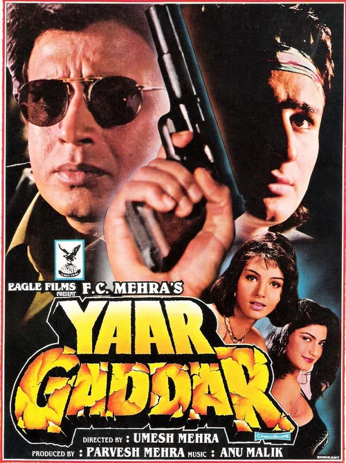 پوستر Yaar Gaddar