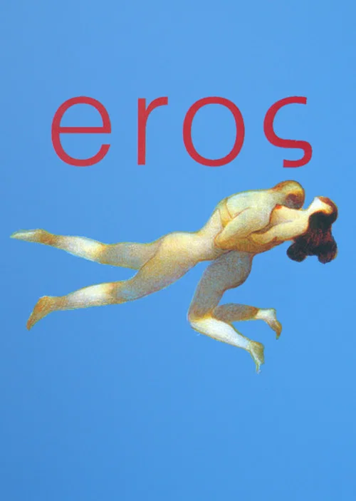 پوستر Eros
