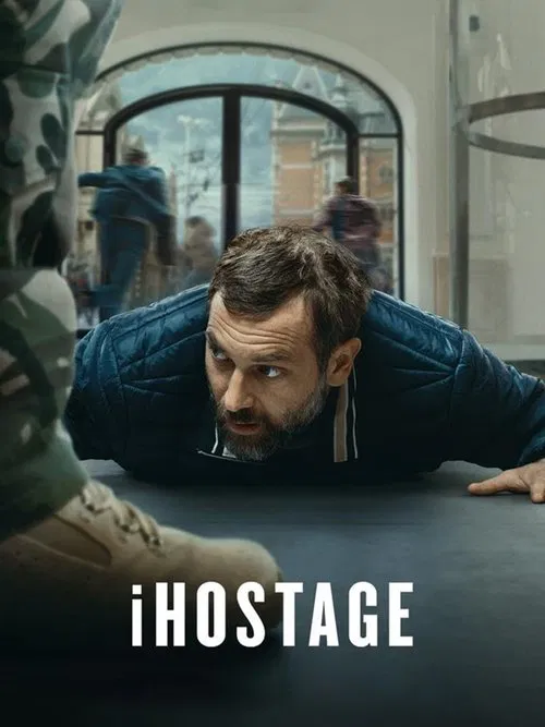 پوستر iHostage