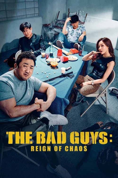 پوستر The Bad Guys: Reign of Chaos