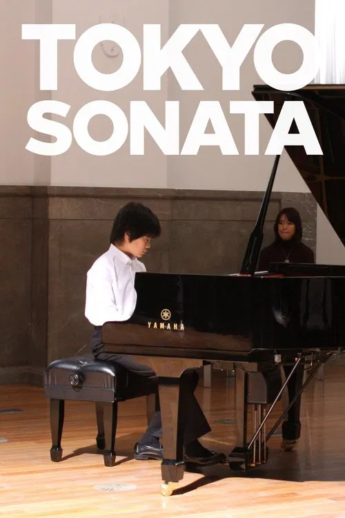 پوستر Tokyo Sonata