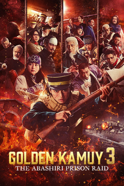 پوستر Golden Kamuy -The Abashiri Prison Raid-