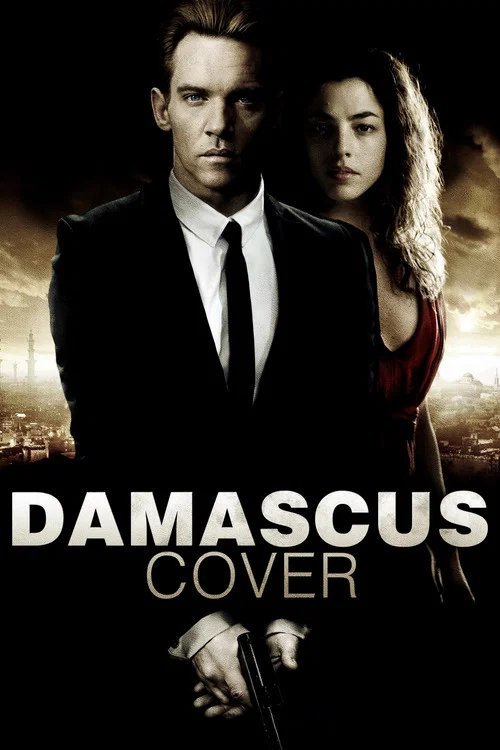 پوستر Damascus Cover