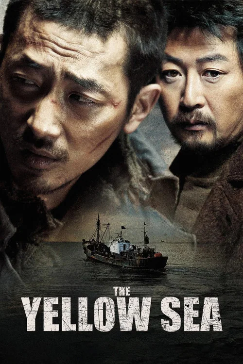 پوستر The Yellow Sea