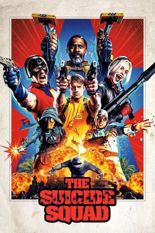 پوستر The Suicide Squad