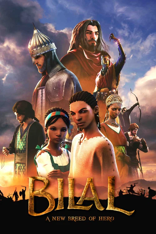 پوستر Bilal: A New Breed of Hero