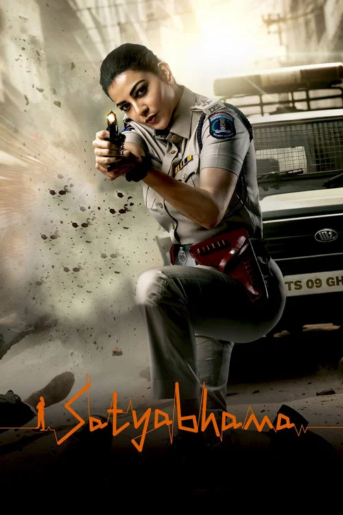 پوستر Satyabhama