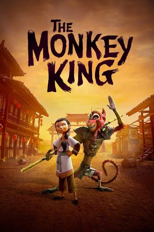 پوستر The Monkey King