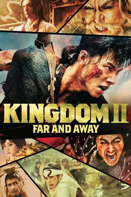 پوستر Kingdom 2: Far and Away