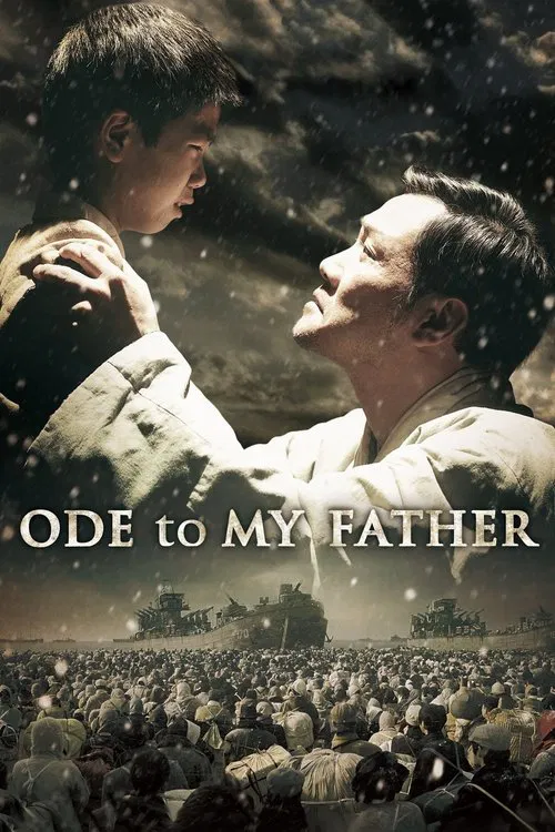 پوستر Ode to My Father