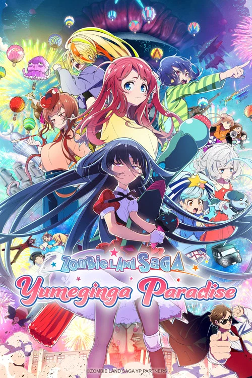 پوستر Zombie Land Saga: Yumeginga Paradise