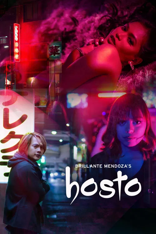 پوستر Hosto