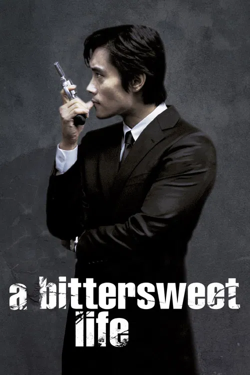 پوستر A Bittersweet Life