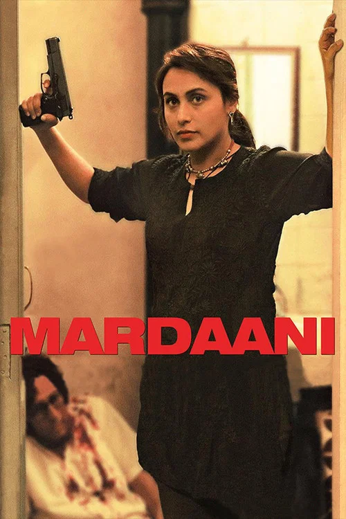 پوستر Mardaani