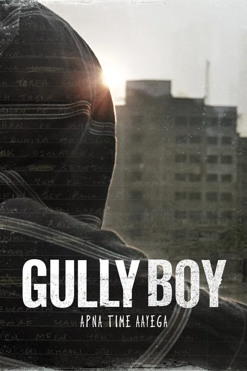 پوستر Gully Boy