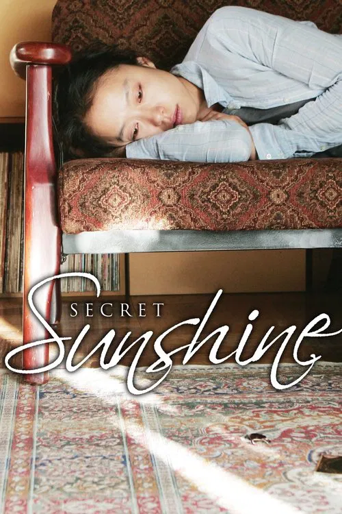 پوستر Secret Sunshine