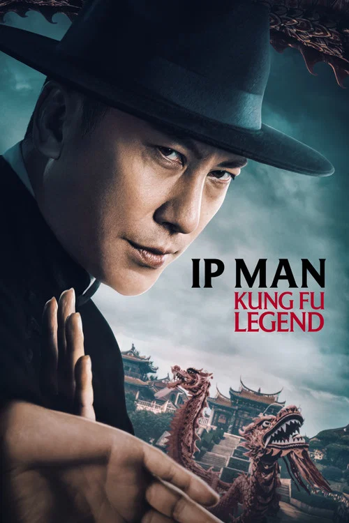 پوستر Ip Man: Kung Fu Legend