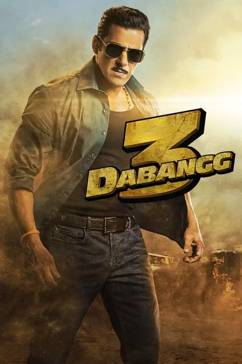 پوستر Dabangg 3