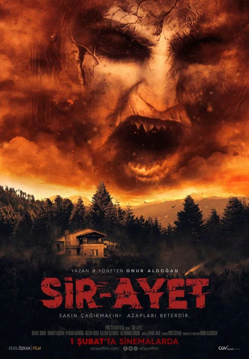 پوستر Sir-Ayet