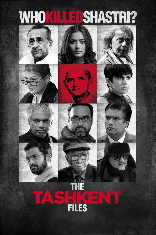پوستر The Tashkent Files