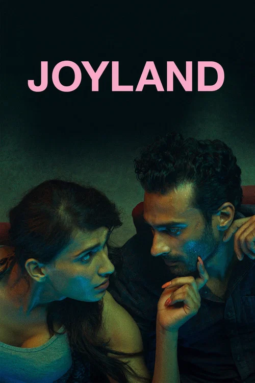 پوستر Joyland