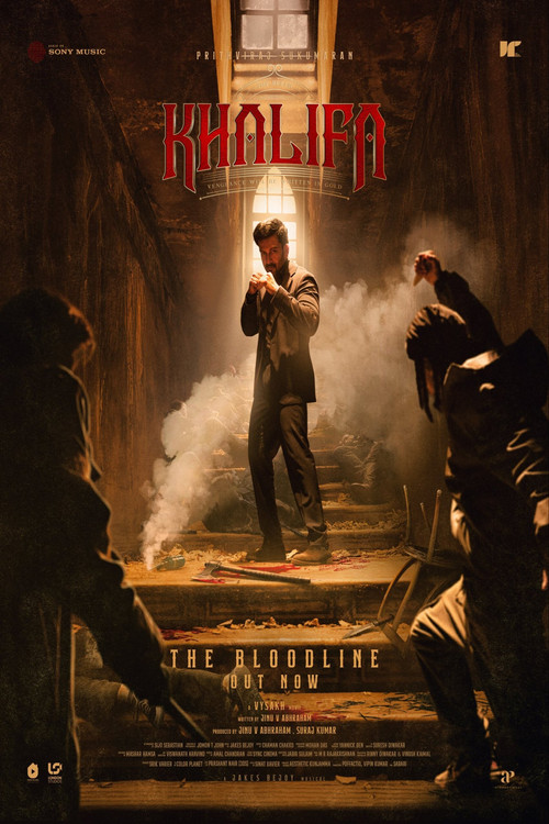 پوستر Khalifa: The Ruler