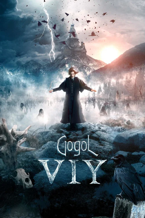 پوستر Gogol. Viy