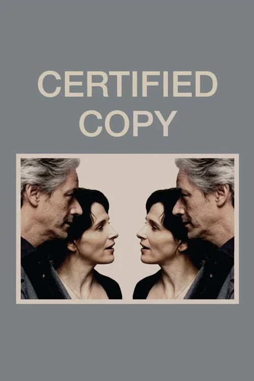 پوستر Certified Copy