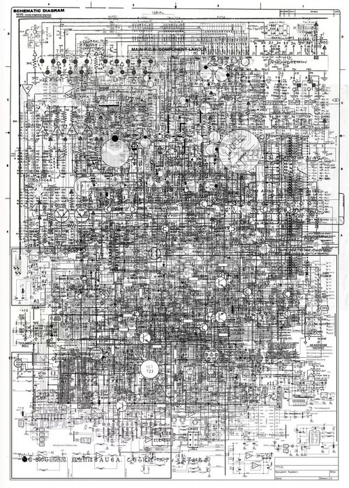 پوستر Decoded