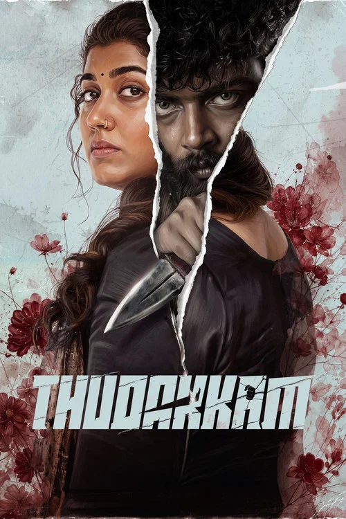 پوستر Thudakkam